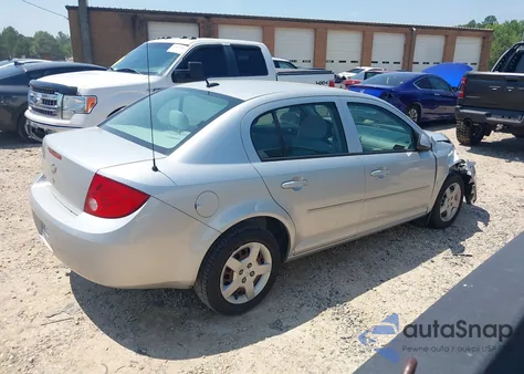 2008 Chevrolet Cobalt Lt из США, поврежденный, VIN 1G1AL58F187288074
